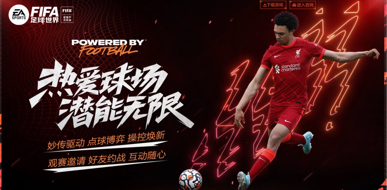 葡萄牙涌现 葡萄牙涌现